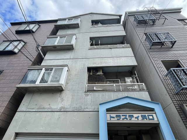 トラスティ浜口