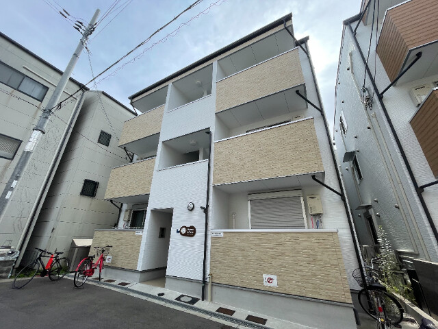 hugme residence